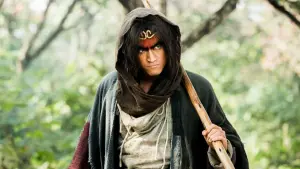 Задник до фильму"" #397358