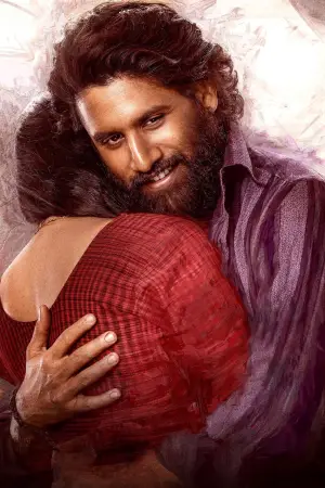 Постер до фильму"" #732989