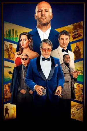 Постер до фильму"Операція «Фортуна»: Мистецтво перемоги" #807550