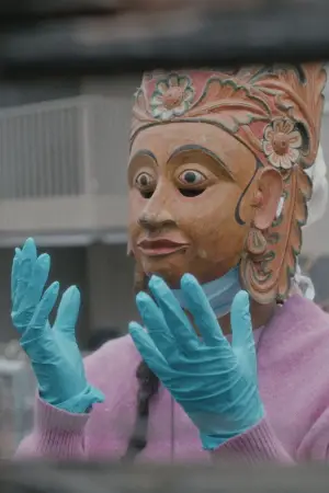 Постер до фильму"" #694066