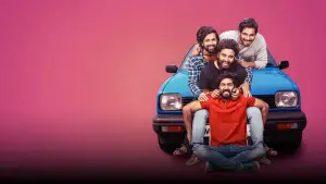 Задник до фильму"" #661406