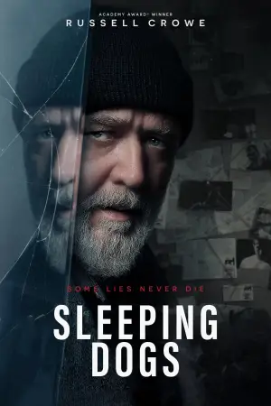 Постер до фильму"" #608439