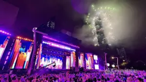 Задник до фильму"台北最High新年城-2026跨年晚会" #560755