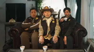 Задник до фильму"" #740986