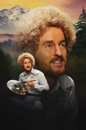 Постер до фильму"Живопис" #378217