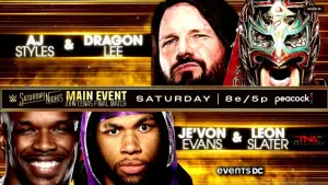 Задник до фильму"" #642366