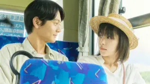 Задник до фильму"" #662375