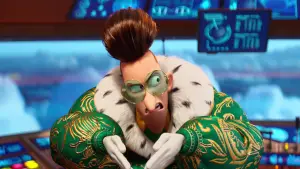 Задник до фильму"Нікчемний Я 4" #546729