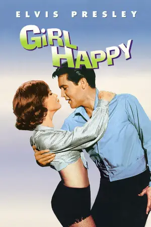 Постер до фильму"" #677642