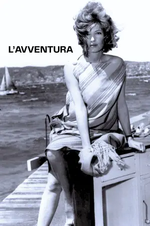 Постер до фильму"Пригода" #533053