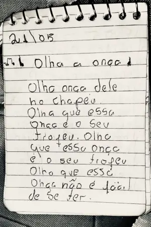 Постер до фильму"" #567506