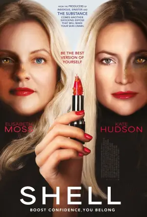 Постер до фильму"Маска" #536601