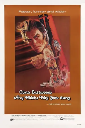 Постер до фильму"Як тільки зможеш" #87161