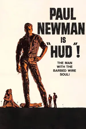 Постер до фильму"" #623399