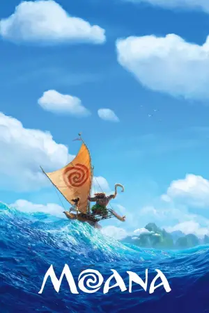 Постер до фильму"Ваяна" #629545