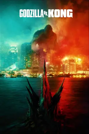 Постер до фильму"Ґодзілла проти Конґа" #620488