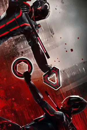 Постер до фильму"Трон 3" #518302