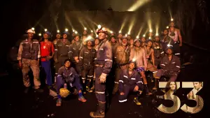 Задник до фильму"" #125250