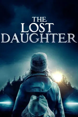 Постер до фильму"" #659387