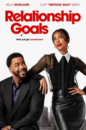 Постер до фильму"" #508216