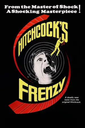 Постер до фильму"Безумство" #765390