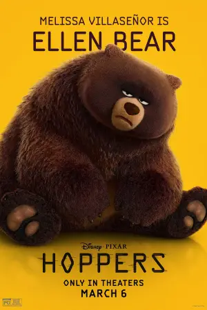 Постер до фильму"Стрибунці" #514363