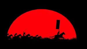 Задник до фильму"Тінь воїна" #753742