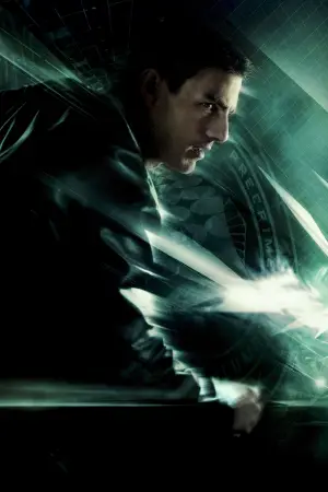 Постер до фильму"Особлива думка" #640551