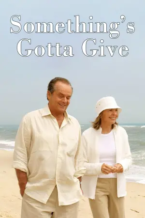 Постер до фильму"Любов за правилами і без" #274067