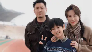 Задник до фильму"抓娃娃" #784023