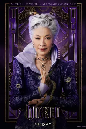 Постер до фильму"" #530318