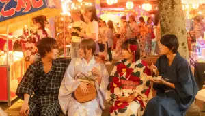 Задник до фильму"恋を知らない僕たちは" #811487