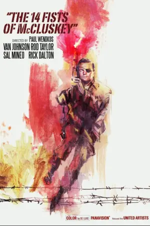 Постер до фильму"Одного разу в… Голлівуді" #26892