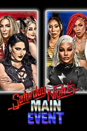 Постер до фильму"Saturday Night