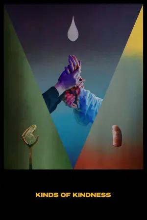 Постер до фильму"" #591313