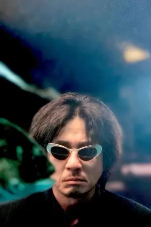 Постер до фильму"Олдбой" #517262