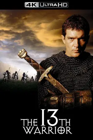 Постер до фильму"Тринадцятий воїн" #660590