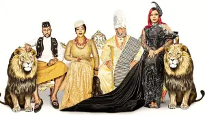 Задник до фильму"" #722533