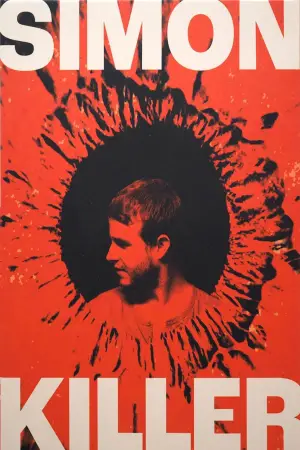 Постер до фильму"" #640632