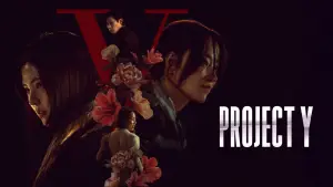 Задник до фильму"프로젝트 Y" #834333
