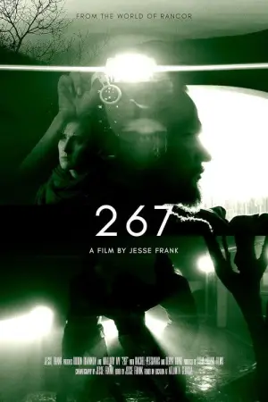 Постер до фільму "267"