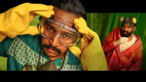 Задник до фильму"സൂക്ഷ്മദര്‍ശിനി" #915897