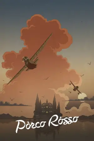 Постер до фильму"Кнур Багряний" #650590