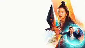 Задник до фильму"" #531888