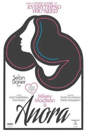 Постер до фильму"" #547821