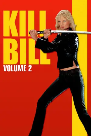 Постер до фильму"Убити Білла: Фільм 2" #604934