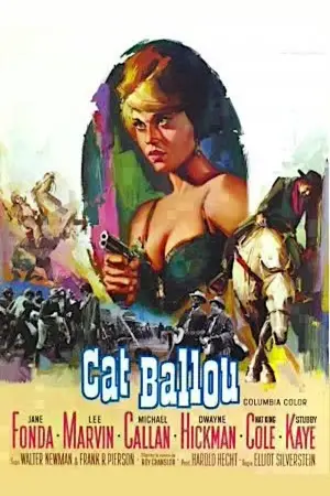 Постер до фильму"Кет Балу" #906698