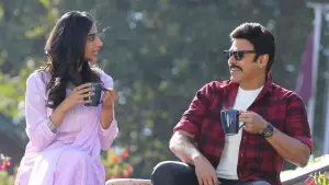 Задник до фильму"" #666237