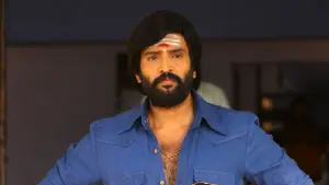 Задник до фильму"வடக்குப்பட்டி ராமசாமி" #758896