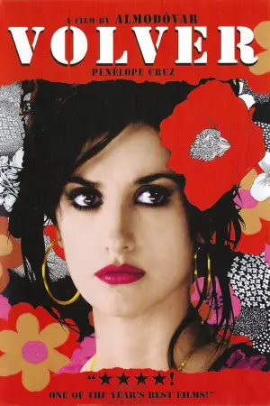 Постер до фильму"Повернення" #791718